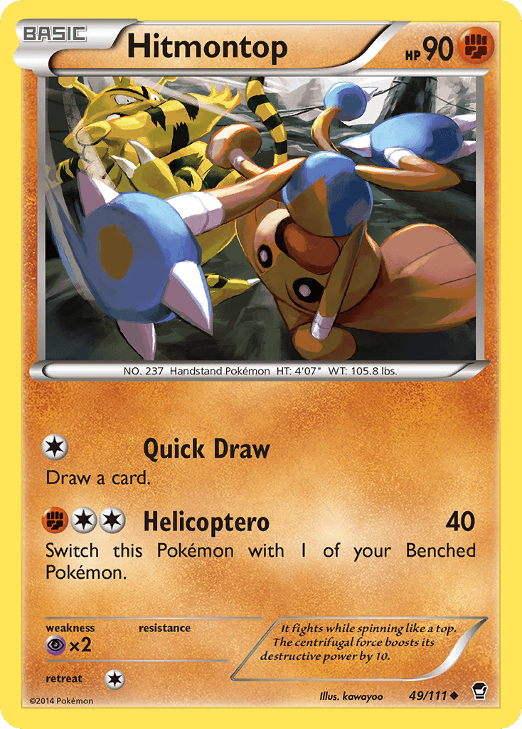 Hitmontop Furious Fists
