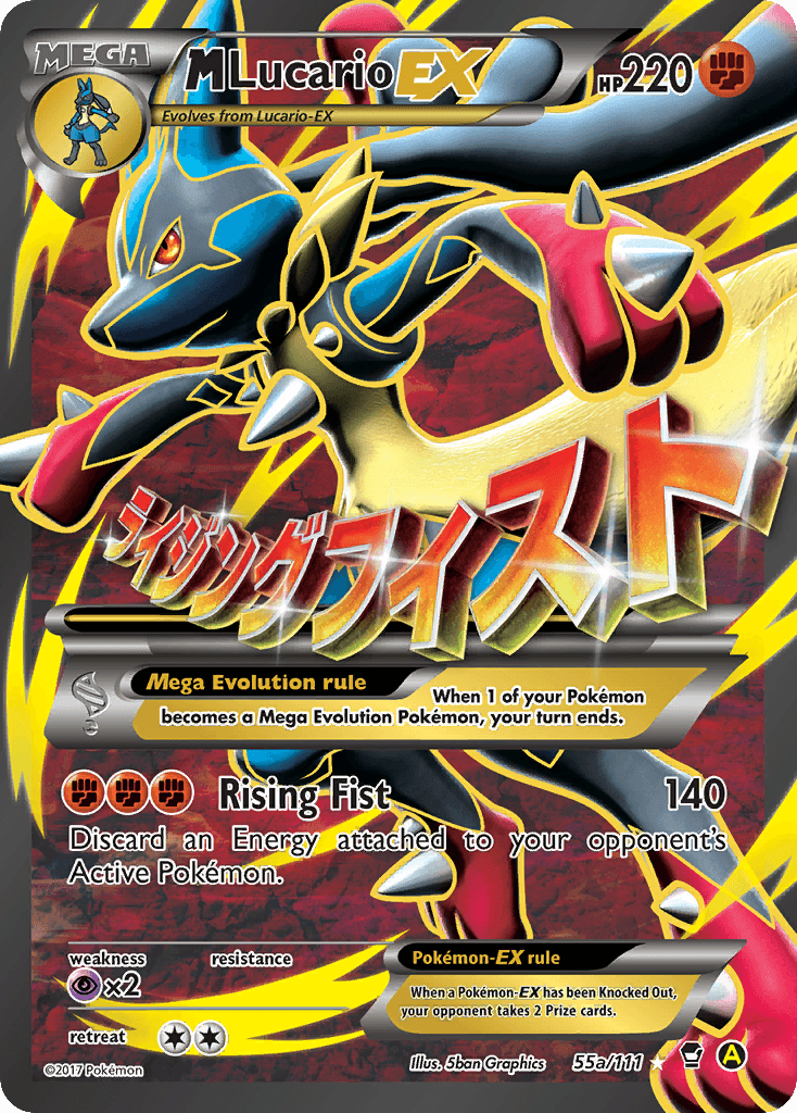 M Lucario-EX Furious Fists