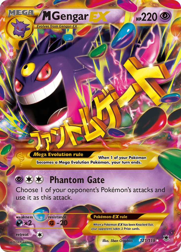 M Gengar-EX Phantom Forces