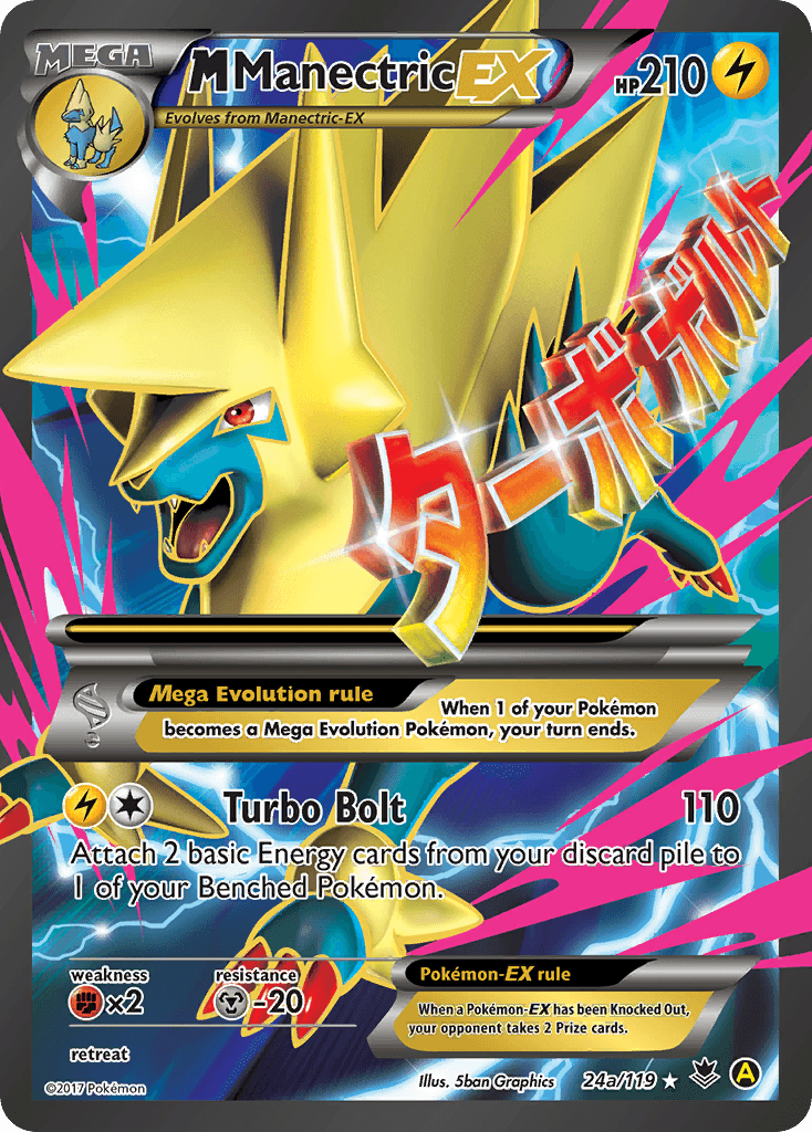 M Manectric-EX Phantom Forces