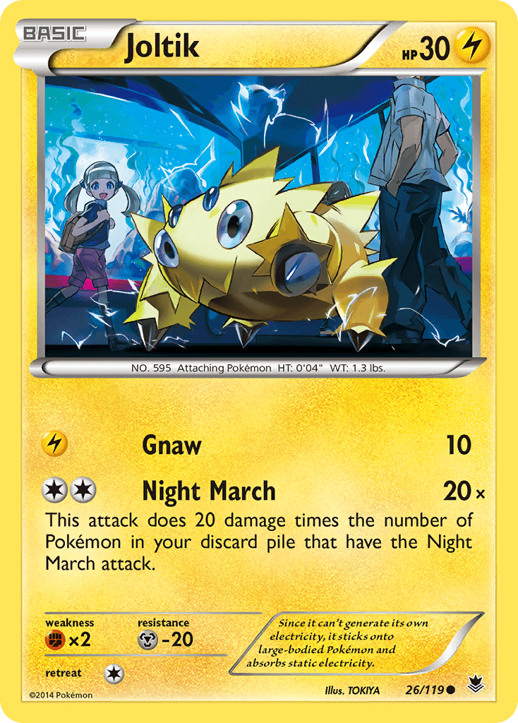 Joltik Phantom Forces