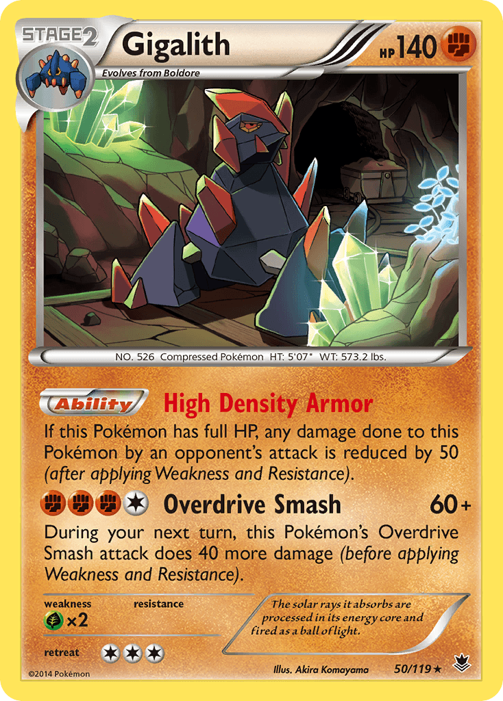 Gigalith Phantom Forces