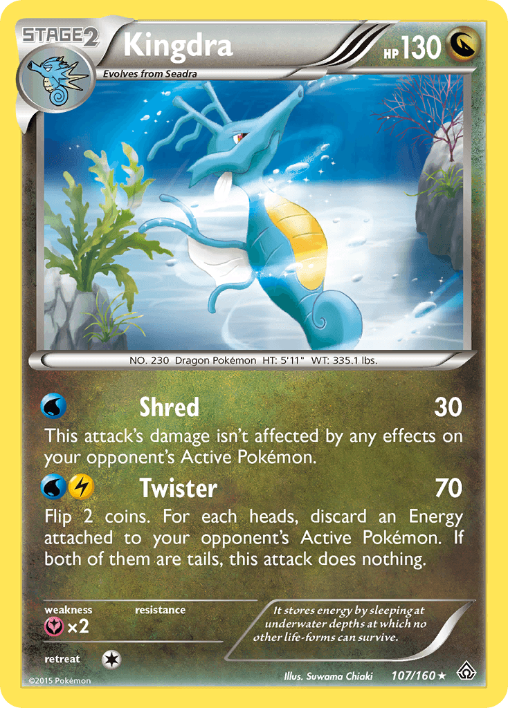 Kingdra Primal Clash