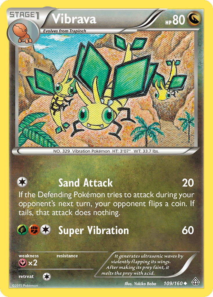 Vibrava Primal Clash
