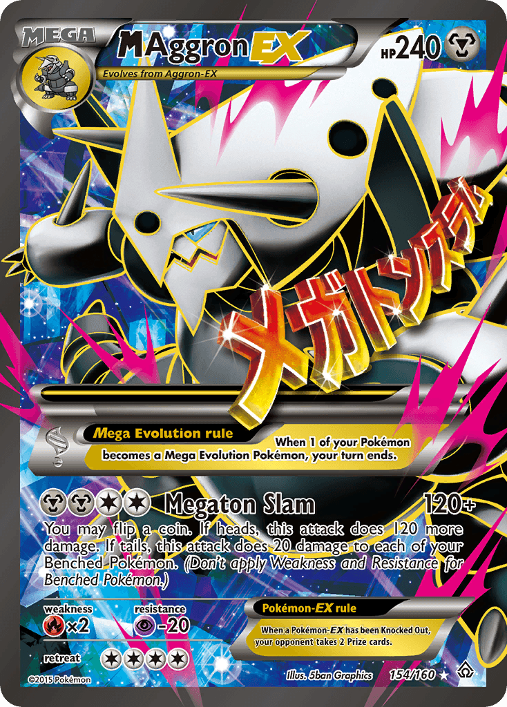 M Aggron-EX Primal Clash