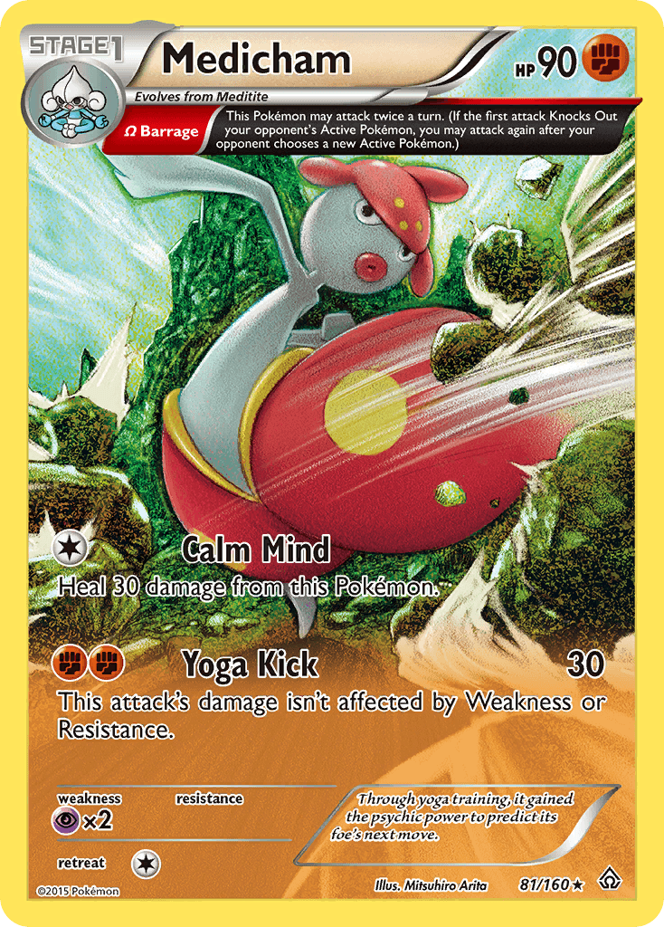 Medicham Primal Clash