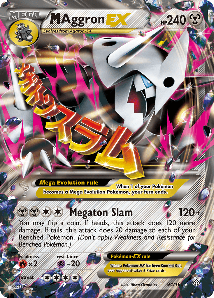 M Aggron-EX Primal Clash