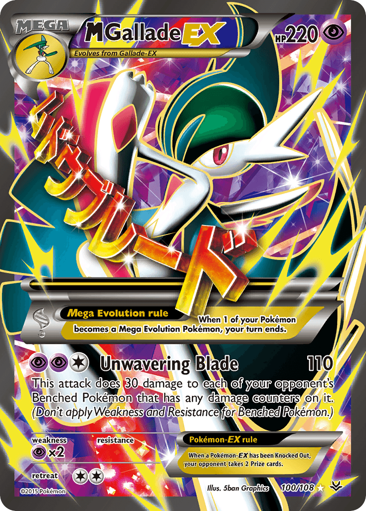M Gallade-EX Roaring Skies