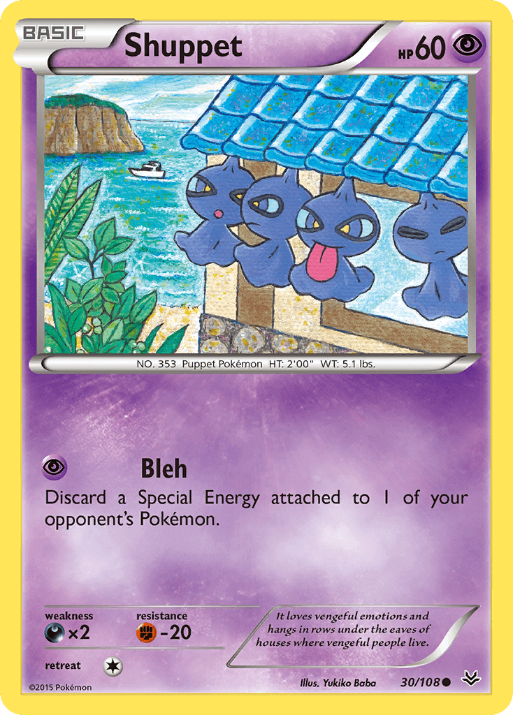 Shuppet Roaring Skies