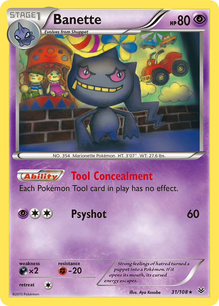 Banette Roaring Skies
