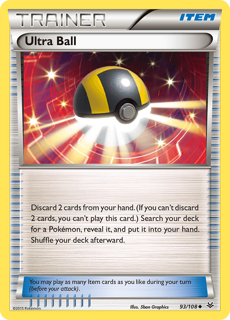 Ultra Ball Roaring Skies