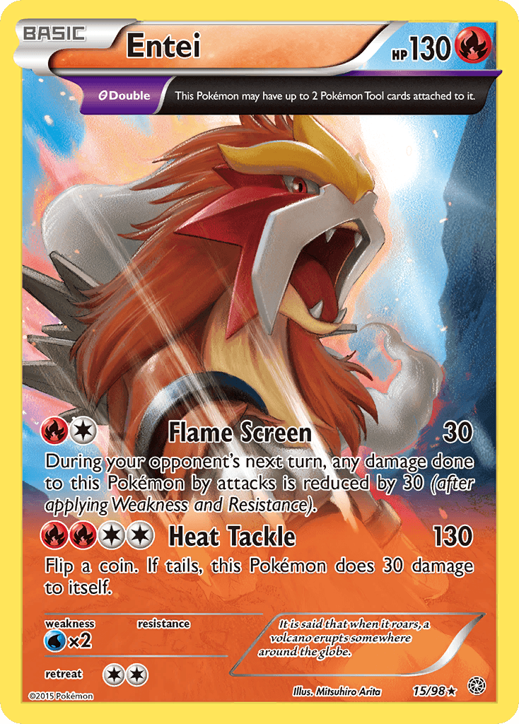 Entei Ancient Origins