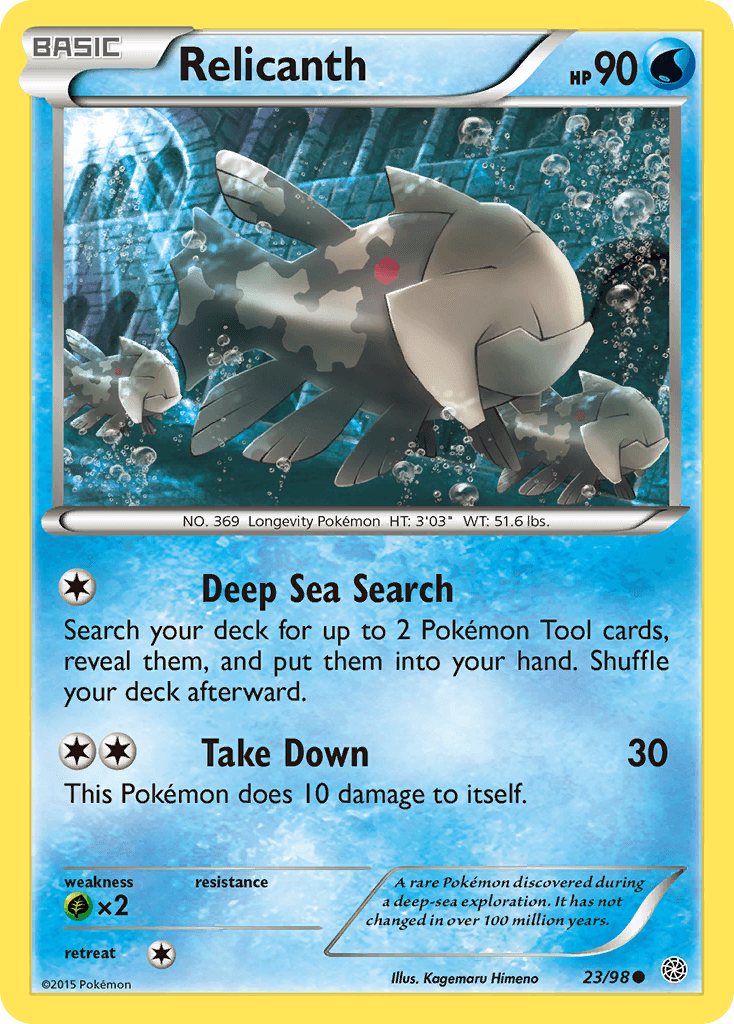 Relicanth Ancient Origins