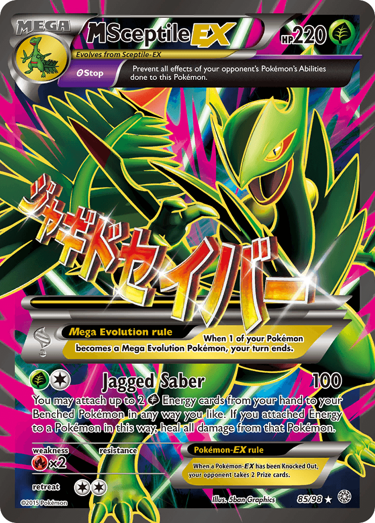 M Sceptile-EX Ancient Origins