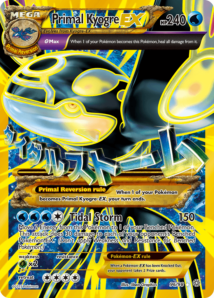 Primal Kyogre-EX Ancient Origins