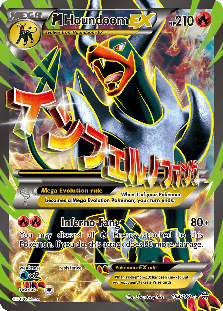 M Houndoom-EX BREAKthrough