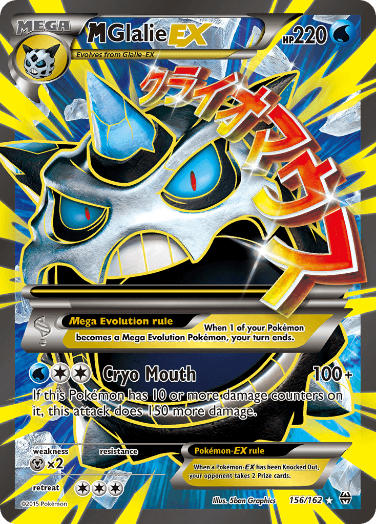 M Glalie-EX BREAKthrough