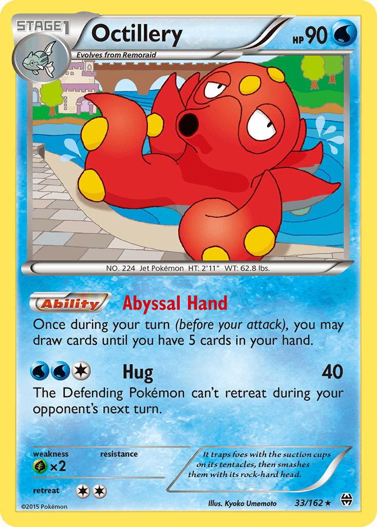 Octillery BREAKthrough