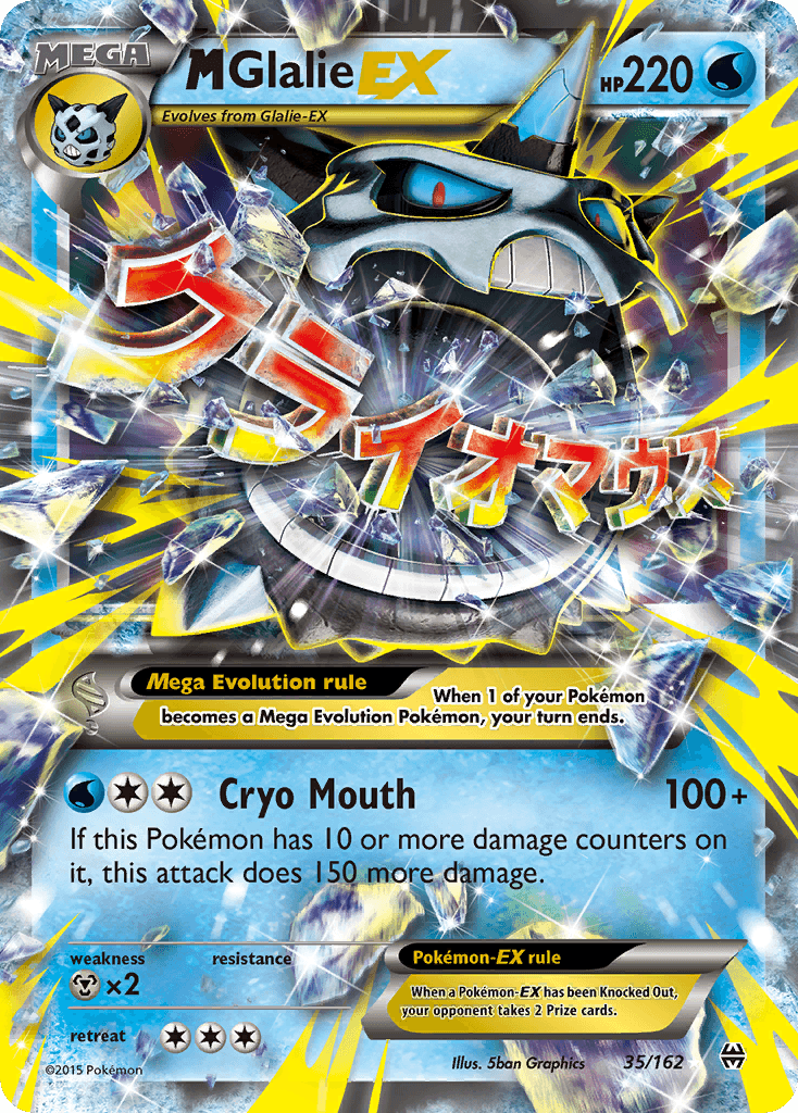 M Glalie-EX BREAKthrough