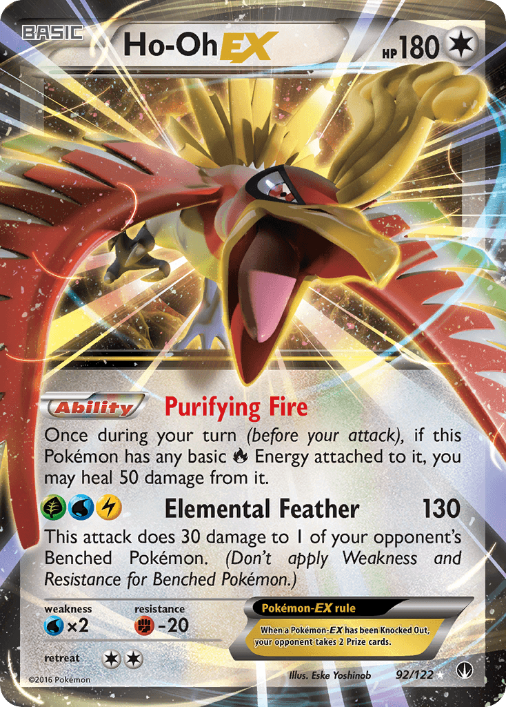 Ho-Oh-EX BREAKpoint