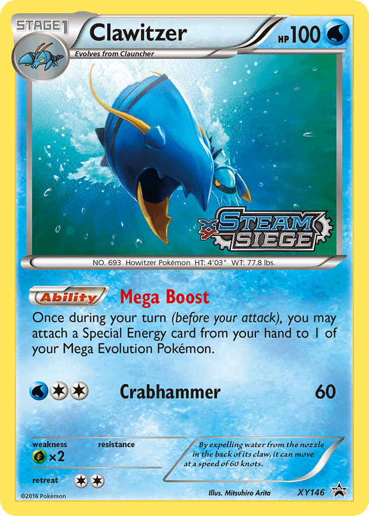Clawitzer XY Black Star Promos