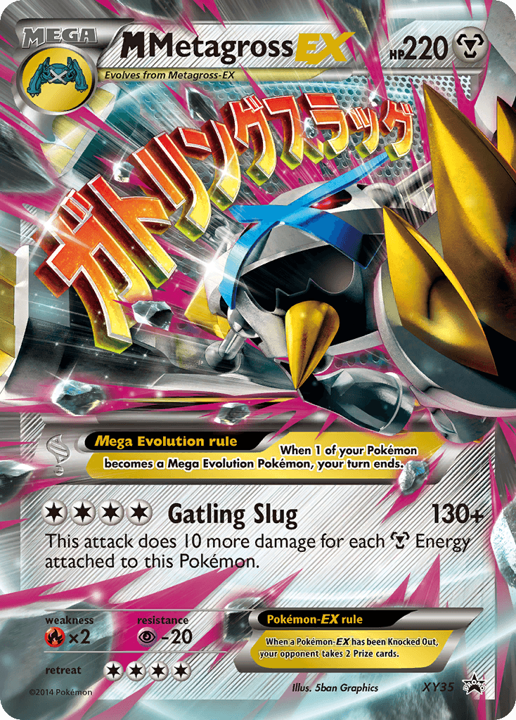 M Metagross-EX XY Black Star Promos