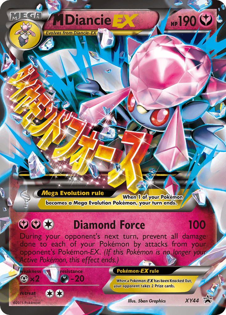 M Diancie-EX XY Black Star Promos