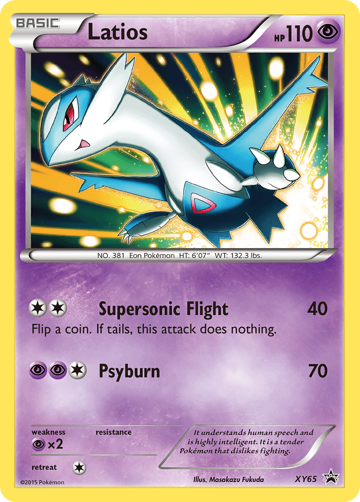 Latios XY Black Star Promos