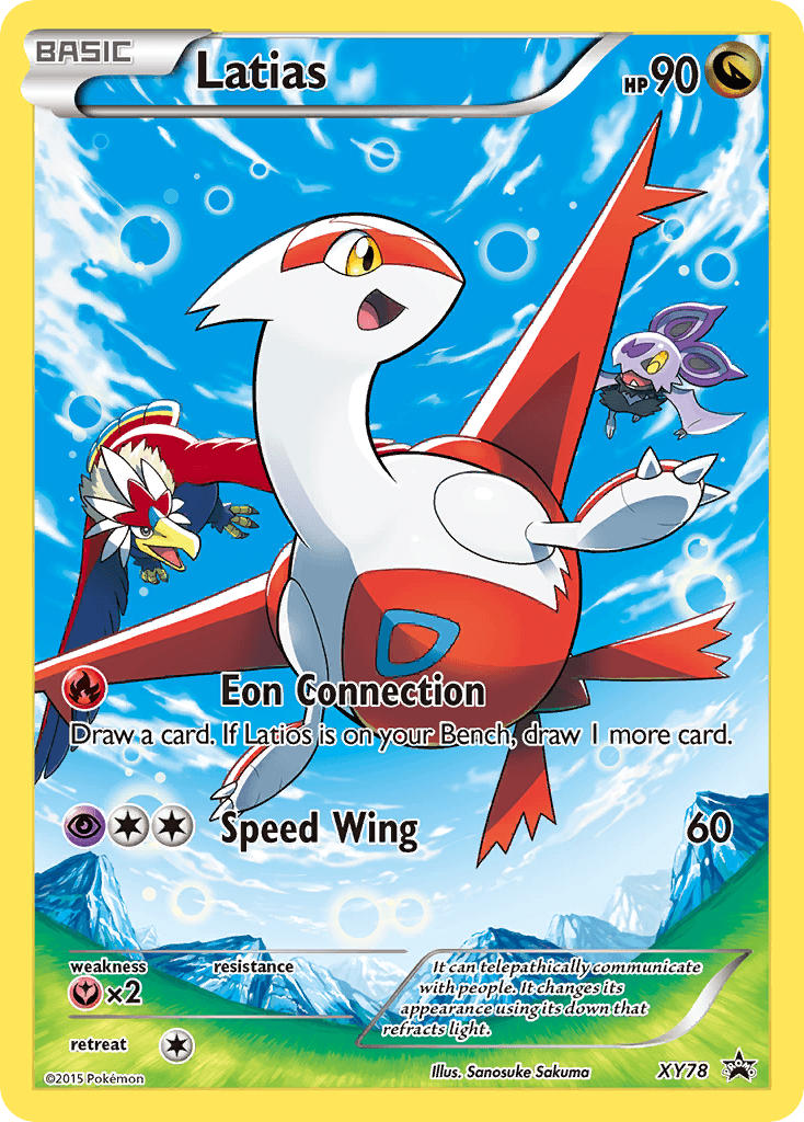 Latias XY Black Star Promos